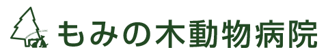 【歯周病治療】術前検査とは？